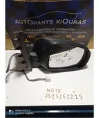 ΚΑΘΡΕΦΤΗΣ ΗΛΕΚΤΡΙΚΟΣ NISSAN … thumbnail