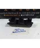 ΔΙΑΚΟΠΤΗΣ ΠΑΡΑΘΥΡΟΥ NISSAN … thumbnail