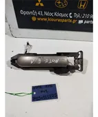 ΧΕΡΟΥΛΙ ΕΞΩ NISSAN … thumbnail