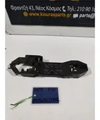 ΧΕΡΟΥΛΙ ΕΞΩ NISSAN … thumbnail