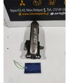 ΧΕΡΟΥΛΙ ΕΞΩ NISSAN … thumbnail