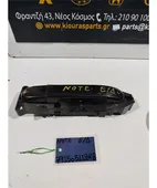 ΧΕΡΟΥΛΙ ΕΞΩ NISSAN … thumbnail