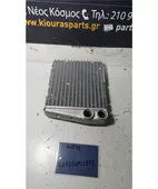 ΨΥΓΕΙΟ ΚΑΛΟΡΙΦΕΡ NISSAN … thumbnail