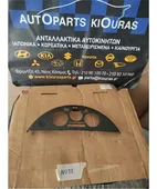 ΠΡΟΣΟΨΗ NISSAN NOTE … thumbnail