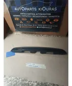 ΚΑΛΥΜΑ ΦΩΤΩΝ ΠΙΝΑΚΙΔΑΣ … thumbnail