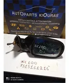ΚΑΘΡΕΦΤΗΣ NISSAN 100 … thumbnail