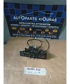 ΧΕΙΡΙΣΤΗΡΙΑ ΚΑΛΟΡΙΦΕΡ NISSAN … thumbnail