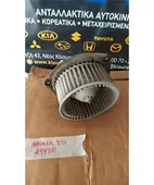 ΜΟΤΕΡ ΚΑΛΟΡΙΦΕΡ NISSAN … thumbnail