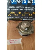 ΜΟΤΕΡ ΚΑΛΟΡΙΦΕΡ NISSAN … thumbnail