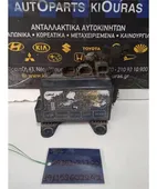 ΑΣΦΑΛΕΙΟΘΗΚΗ ΜΗΧΑΝΗΣ NISSAN … thumbnail