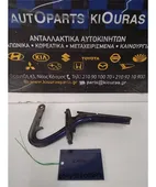 ΜΕΝΤΕΣΕΔΕΣ NISSAN PICK-UP … thumbnail