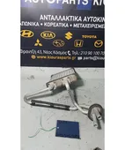 ΨΥΓΕΙΟ ΚΑΛΟΡΙΦΕΡ NISSAN … thumbnail