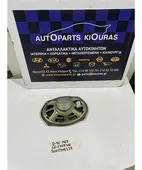 ΗΧΕΙΟ NISSAN PICK-UP … thumbnail