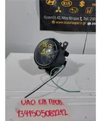 ΠΡΟΒΟΛΑΚΙ ΟΜΙΧΛΗΣ NISSAN … thumbnail