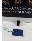 ΔΙΑΚΟΠΤΗΣ ΠΑΡΑΘΥΡΟΥ NISSAN … thumbnail
