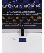 ΔΙΑΚΟΠΤΗΣ ΠΑΡΑΘΥΡΟΥ NISSAN … thumbnail