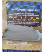 ΚΑΛΥΜΜΑ ΤΑΜΠΛΟ NISSAN … thumbnail