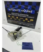 ΚΛΕΙΔΑΡΙΑ NISSAN PIXO … thumbnail