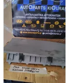 ΚΑΛΥΜΜΑ ΤΑΜΠΛΟ NISSAN … thumbnail