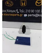 ΔΙΑΚΟΠΤΗΣ ΠΑΡΑΘΥΡΟΥ NISSAN … thumbnail