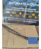 ΜΠΡΑΤΣΑ ΥΑΛΟΚΑΘΑΡΙΣΤΗΡΩΝ NISSAN … thumbnail
