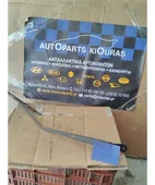ΜΠΡΑΤΣΑ ΥΑΛΟΚΑΘΑΡΙΣΤΗΡΩΝ NISSAN … thumbnail