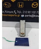 ΔΙΑΚΟΠΤΗΣ ΠΑΡΑΘΥΡΟΥ NISSAN … thumbnail