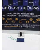 ΔΙΑΚΟΠΤΗΣ ΠΑΡΑΘΥΡΟΥ NISSAN … thumbnail