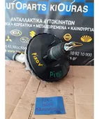 ΣΕΒΡΟΦΡΕΝΟ NISSAN PIXO … thumbnail