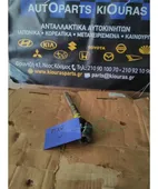 ΣΥΝΔΕΣΜΟΣ ΚΟΛΟΝΑΣ ΤΙΜΟΝΙΟΥ … thumbnail