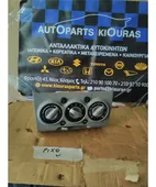 ΧΕΙΡΙΣΤΗΡΙΑ ΚΑΛΟΡΙΦΕΡ NISSAN … thumbnail