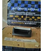 ΘΗΚΗ ΠΡΟΣΟΨΗΣ NISSAN … thumbnail