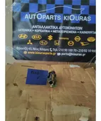 ΣΤΑΥΡΟΣ ΚΟΛΟΝΑΣ ΤΙΜΟΝΙΟΥ … thumbnail
