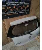 ΤΖΑΜΟΠΟΡΤΑ NISSAN PIXO … thumbnail