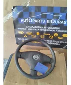 ΒΟΛΑΝ ΤΙΜΟΝΙΟΥ NISSAN … thumbnail