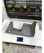 ΚΑΛΥΜΜΑ ΠΕΤΑΛΙΕΡΑΣ NISSAN … thumbnail