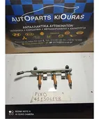 ΜΠΕΚΙΕΡΑ NISSAN PIXO … thumbnail
