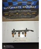 ΜΠΕΚΙΕΡΑ NISSAN PIXO … thumbnail