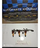 ΜΠΕΚΙΕΡΑ NISSAN PIXO … thumbnail