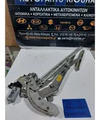 ΓΡΥΛΟΣ ΗΛΕΚΤΡΙΚΟΣ NISSAN … thumbnail