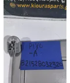 ΣΚΙΑΔΙΟ NISSAN PIXO … thumbnail