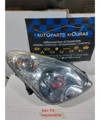 ΦΑΝΑΡΙΑ ΕΜΠΡΟΣ NISSAN … thumbnail