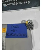 ΣΚΙΑΔΙΟ NISSAN PIXO … thumbnail