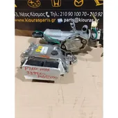 ΕΓΚΕΦΑΛΟΣ ΜΗΧΑΝΗΣ ΣΕΤ … thumbnail