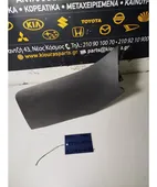 ΑΕΡΟΣΑΚΟΣ NISSAN PIXO … thumbnail
