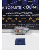 ΑΕΡΟΣΑΚΟΣ NISSAN PIXO … thumbnail
