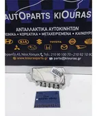 ΑΕΡΟΣΑΚΟΣ NISSAN PIXO … thumbnail