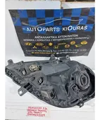 ΦΑΝΑΡΙΑ ΕΜΠΡΟΣ NISSAN … thumbnail