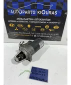 ΜΙΖΑ NISSAN PRIMERA … thumbnail
