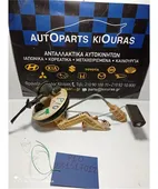 ΑΝΤΛΙΑ ΒΕΝΖΙΝΗΣ NISSAN … thumbnail